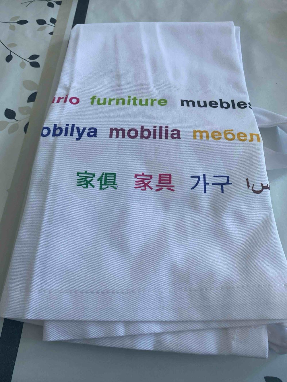 Image item