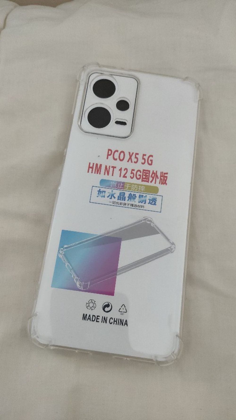 Image item