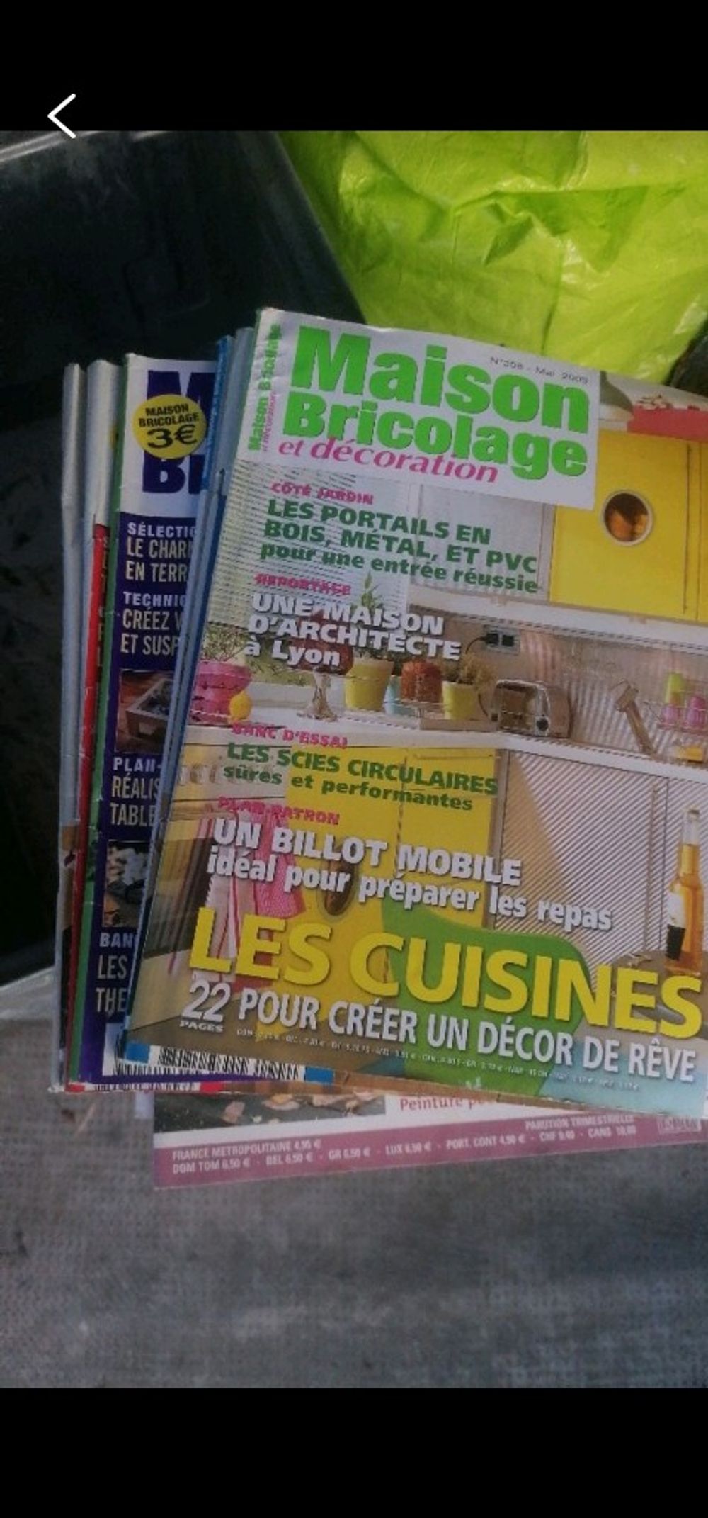 Image item