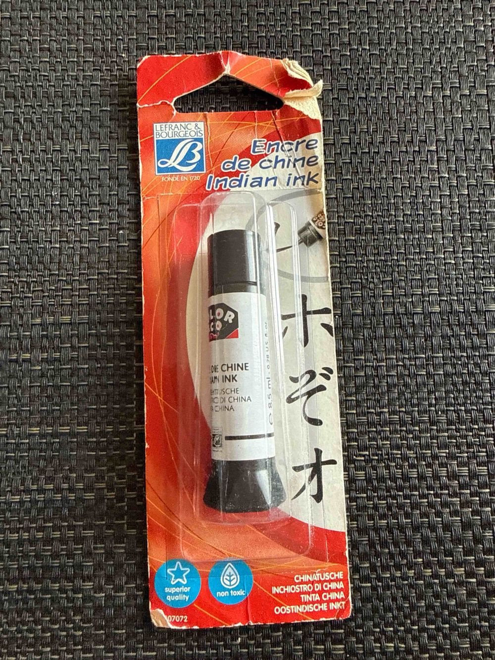 Image item