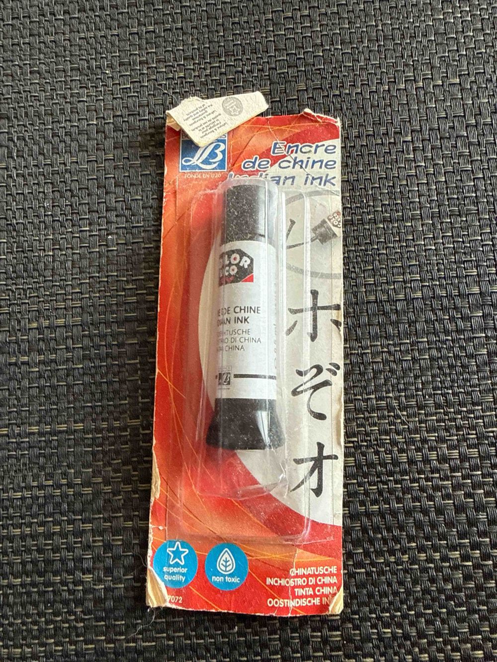 Image item
