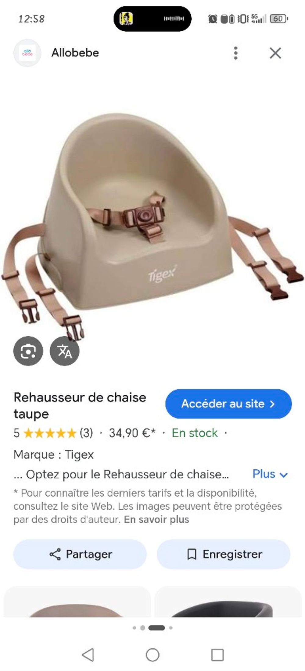 Image item