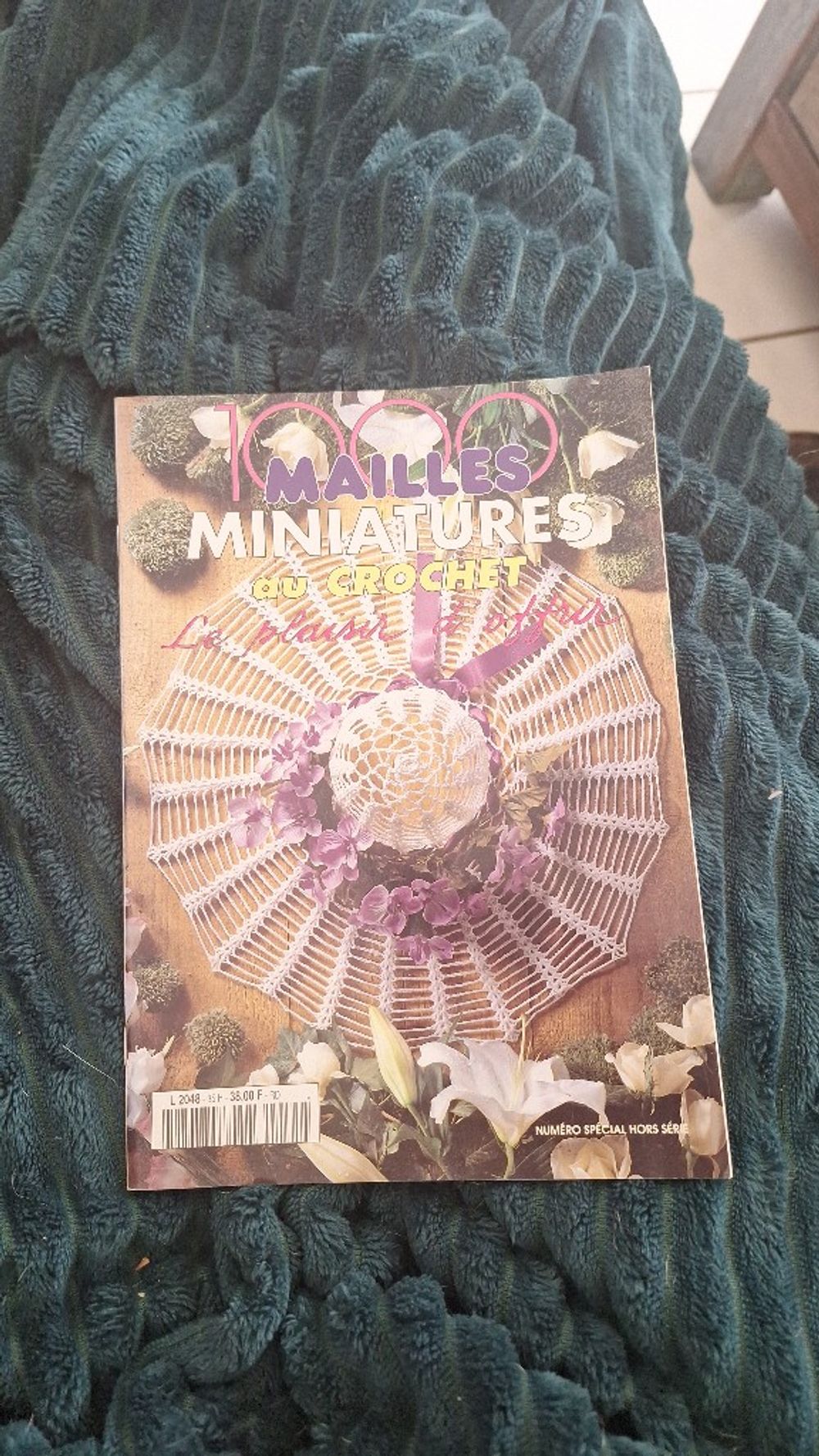Image item