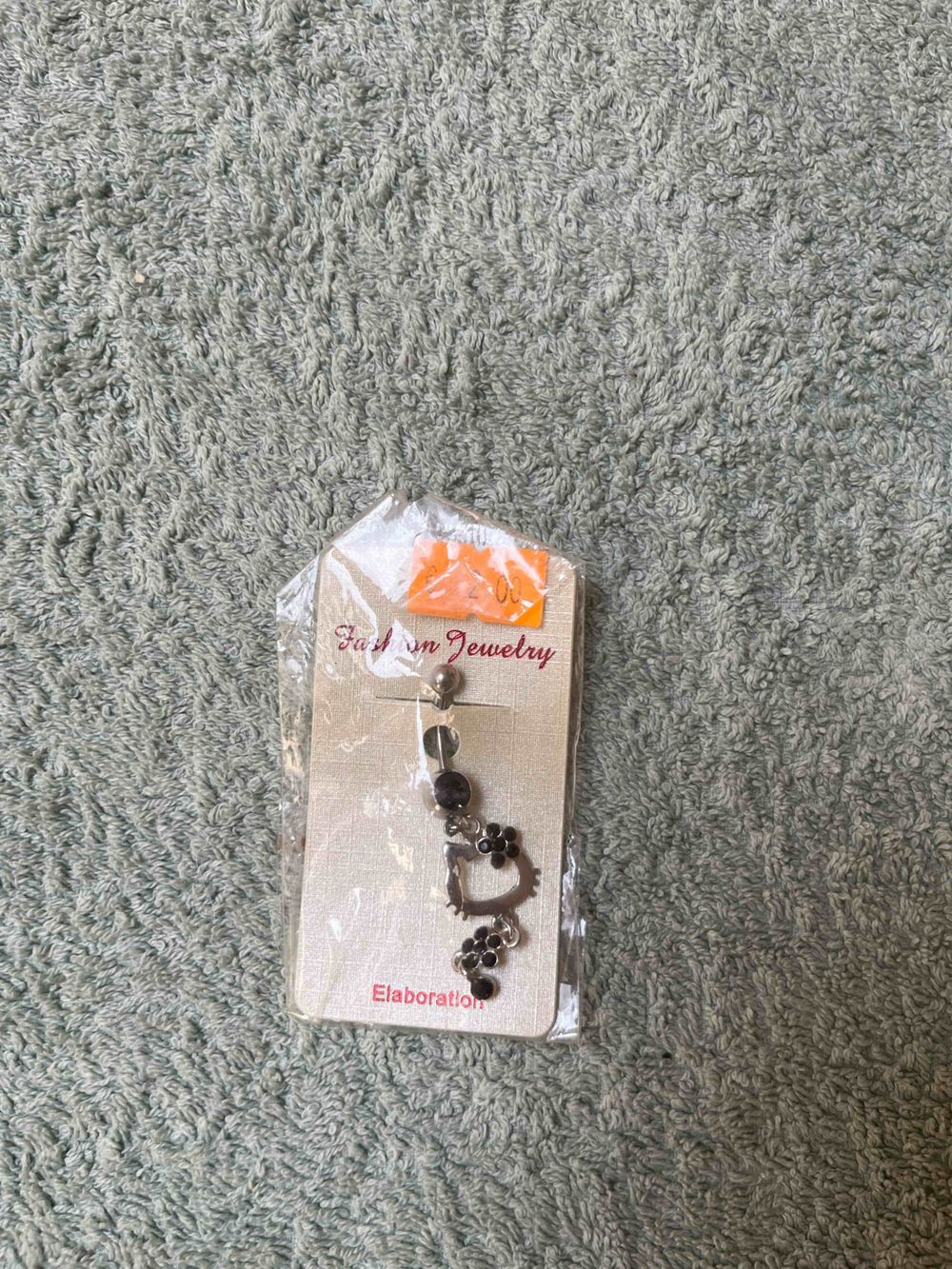 Image item