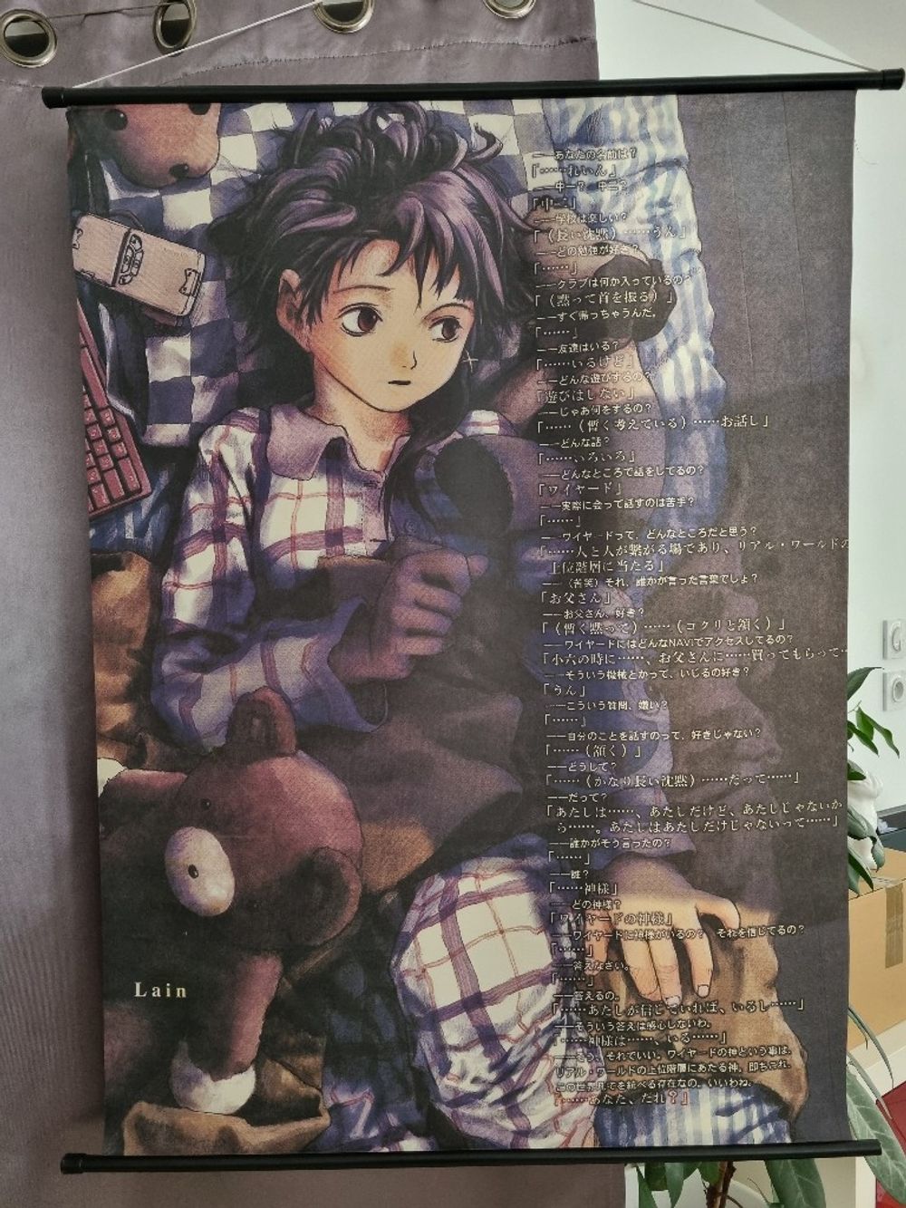 Image item