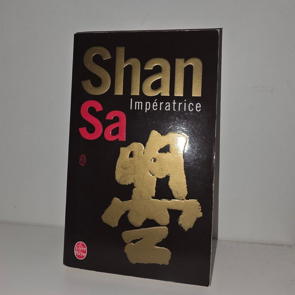 Image item