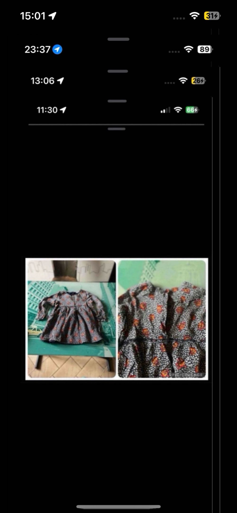Image item