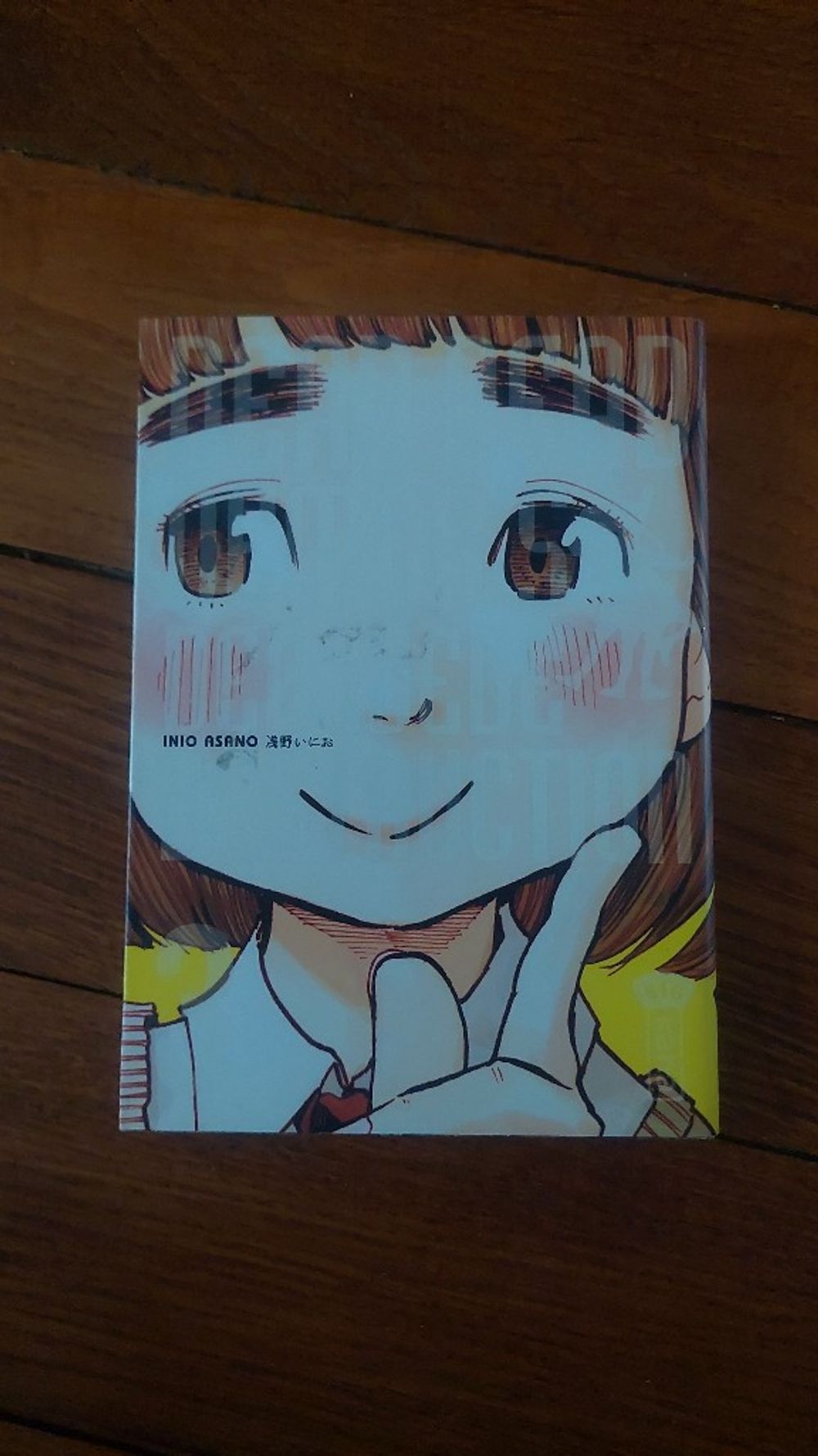 Image item