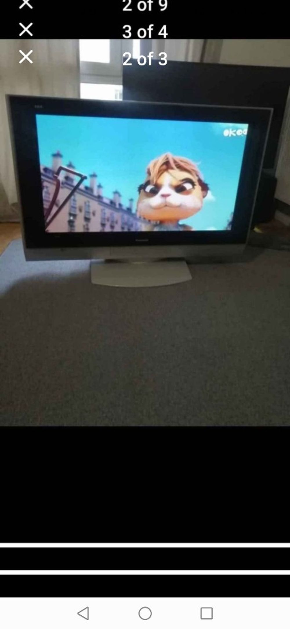Image item