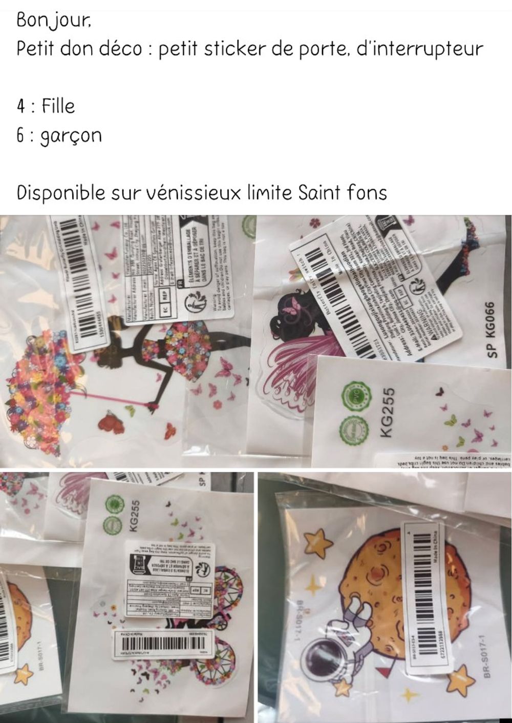 Image item