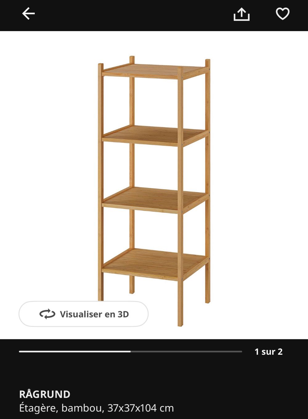 Image item