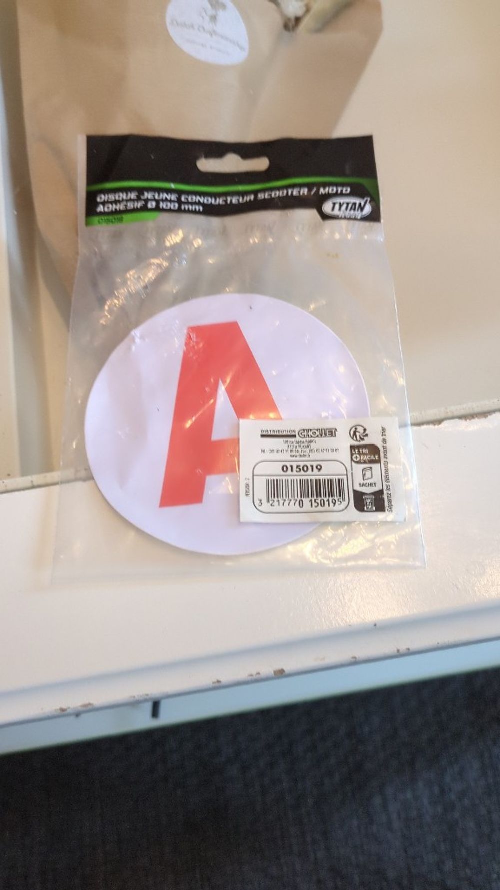 Image item