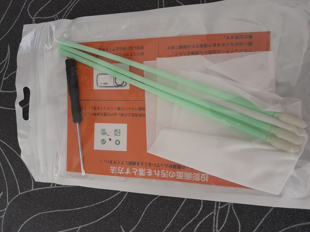 Image item
