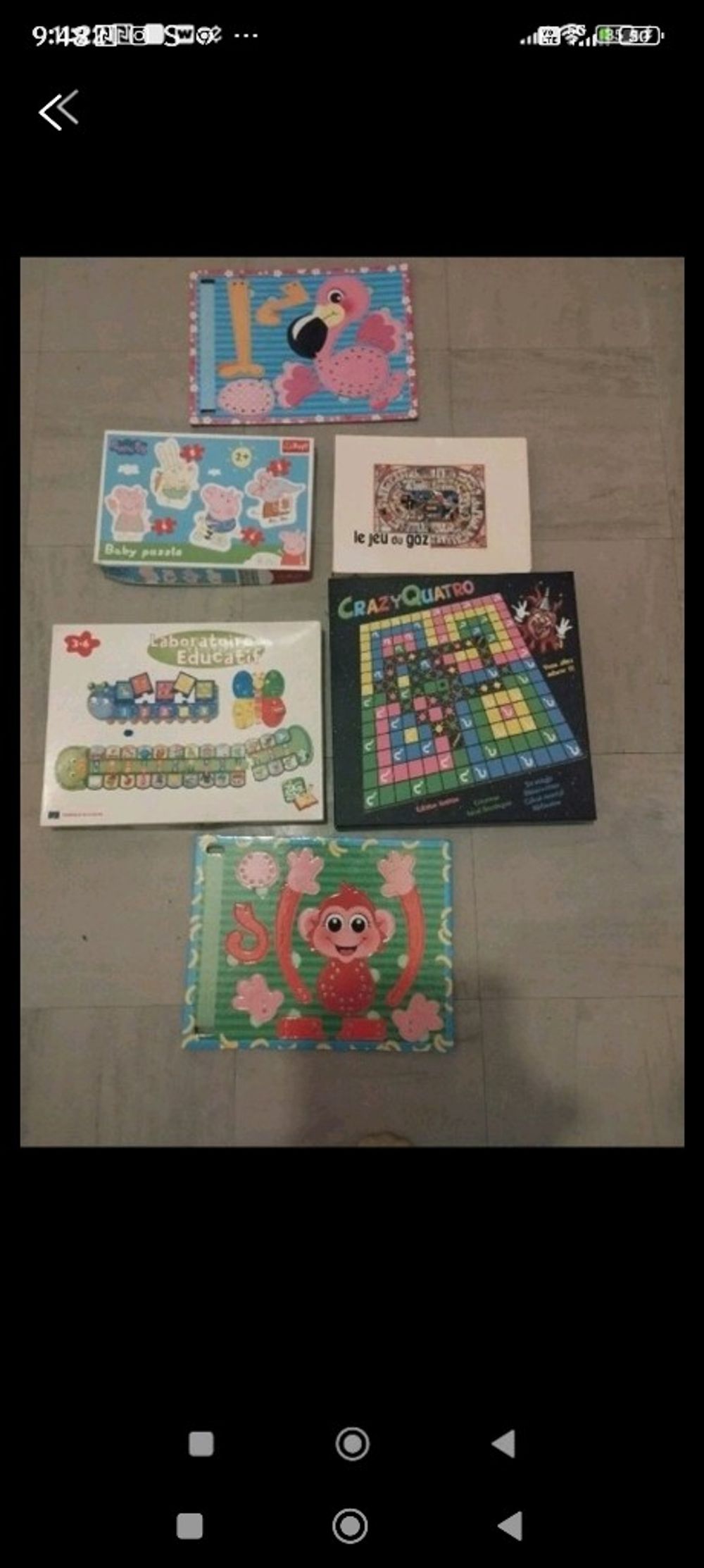 Image item