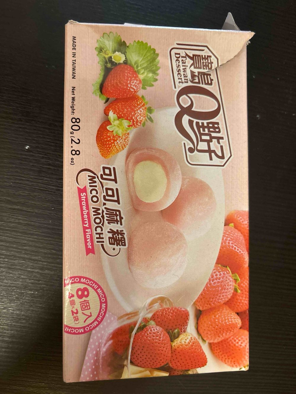 Image item