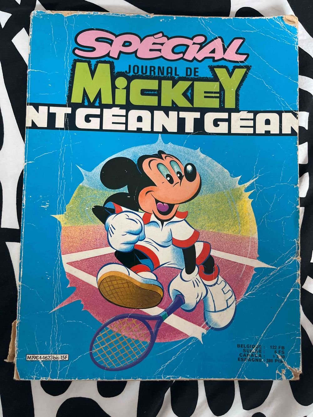 Image item
