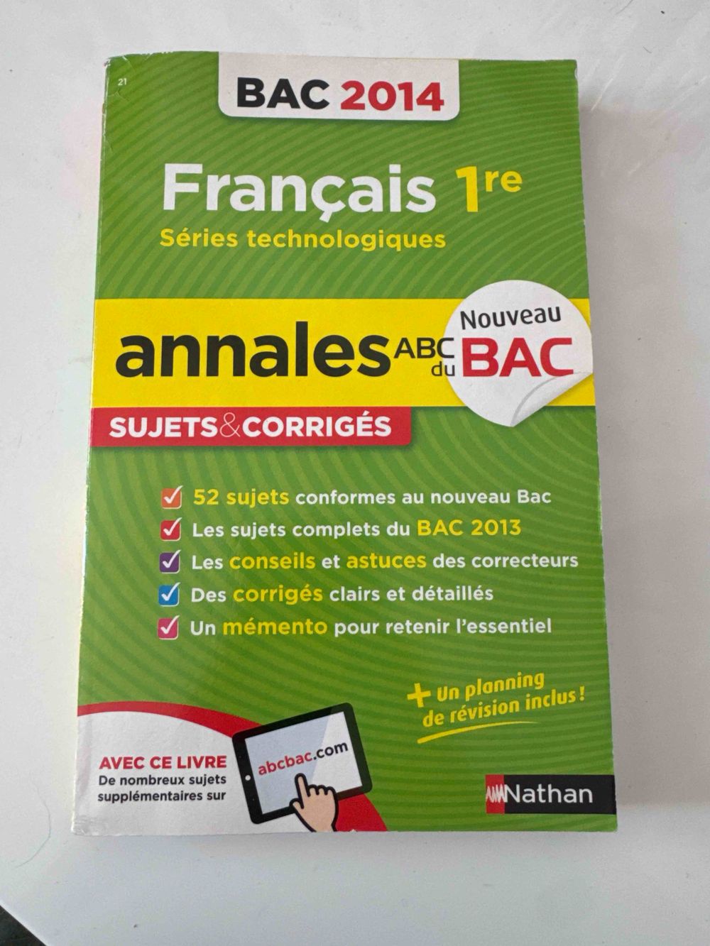 Image item