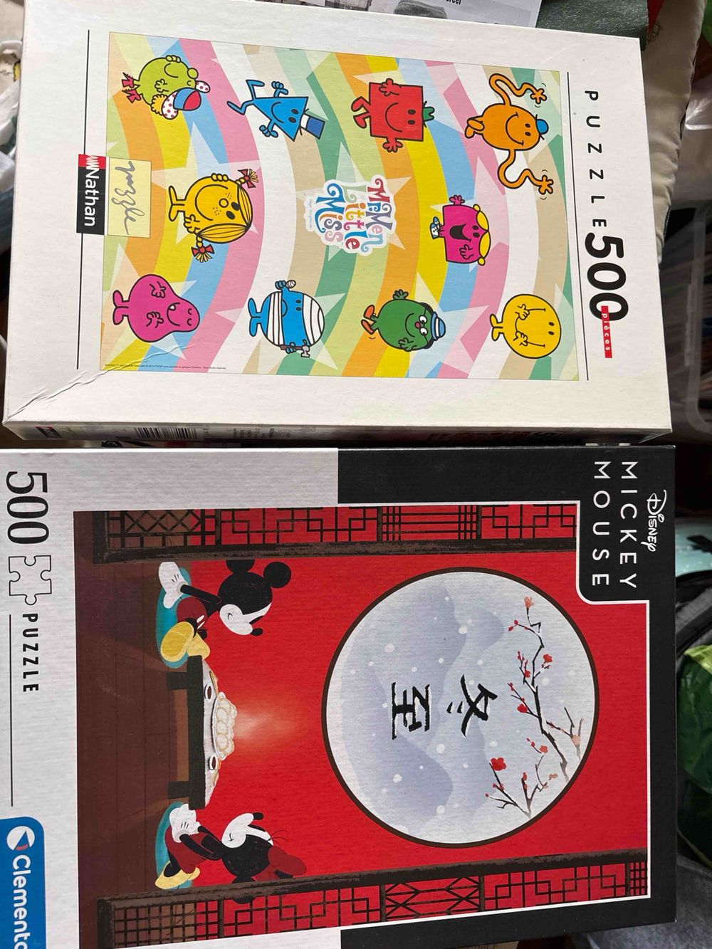 Image item