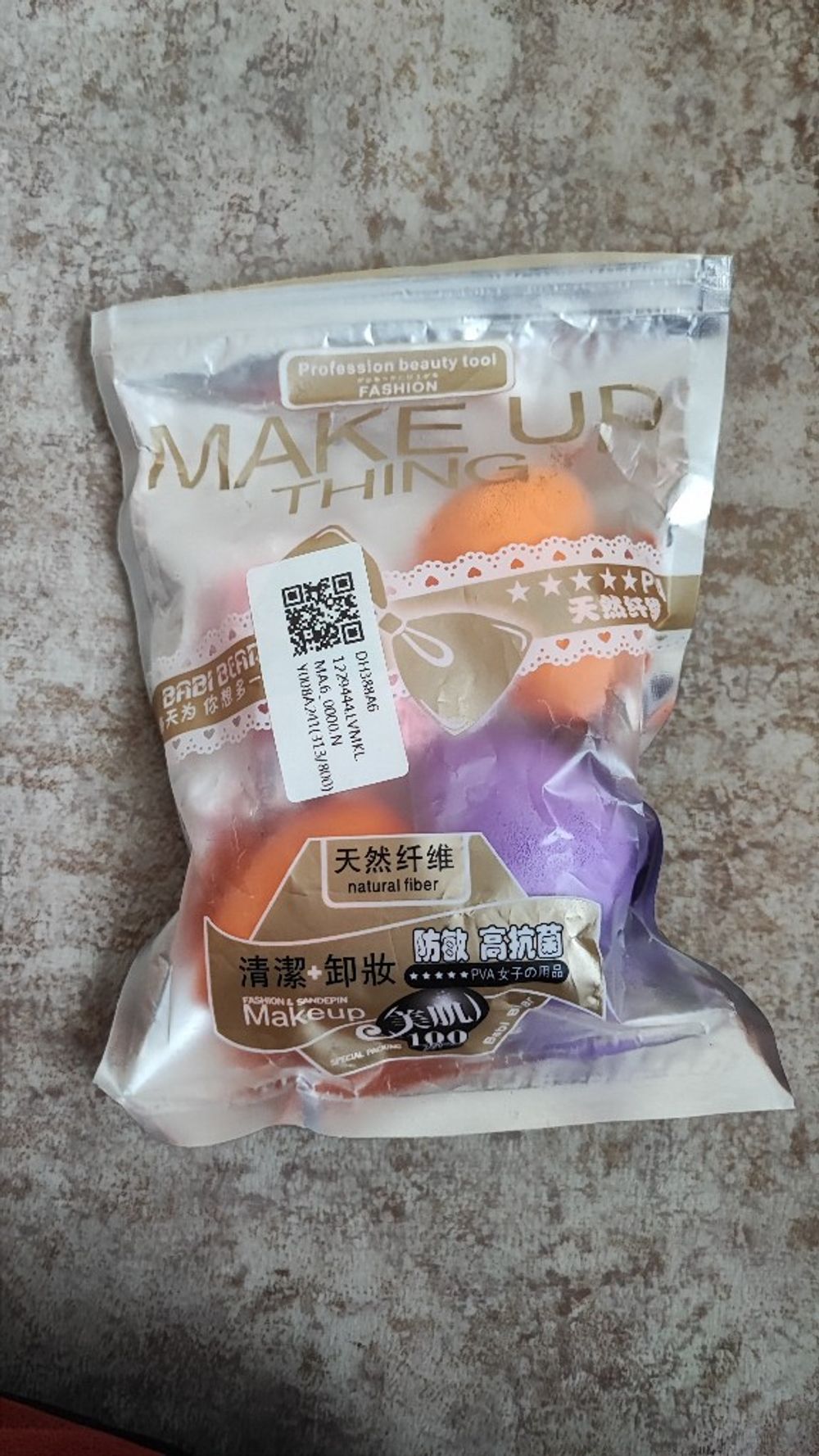 Image item