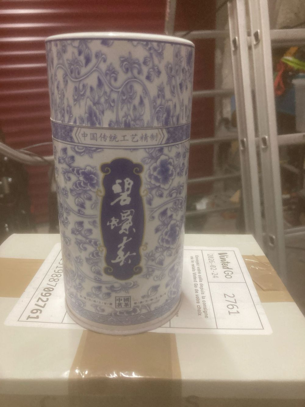 Image item