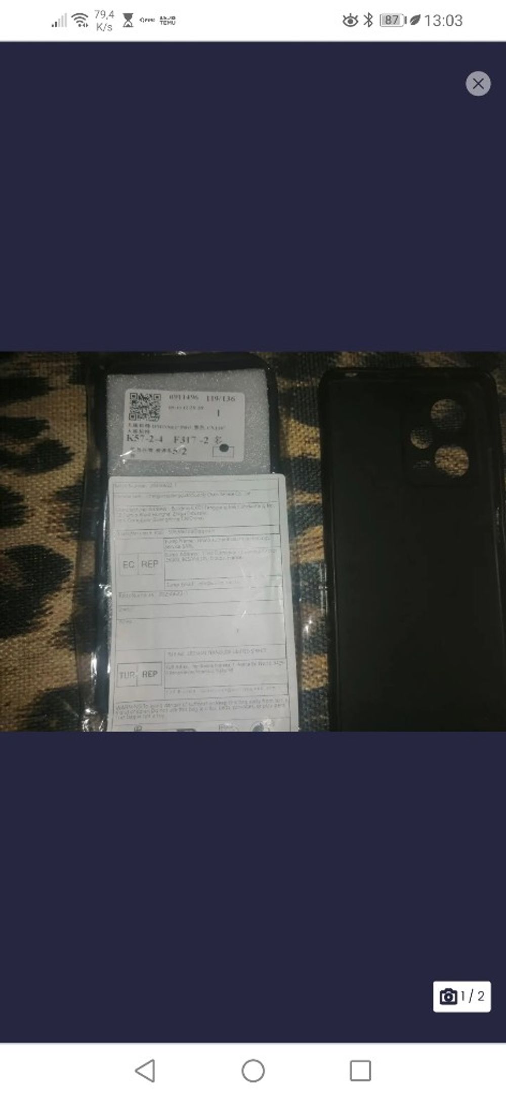 Image item