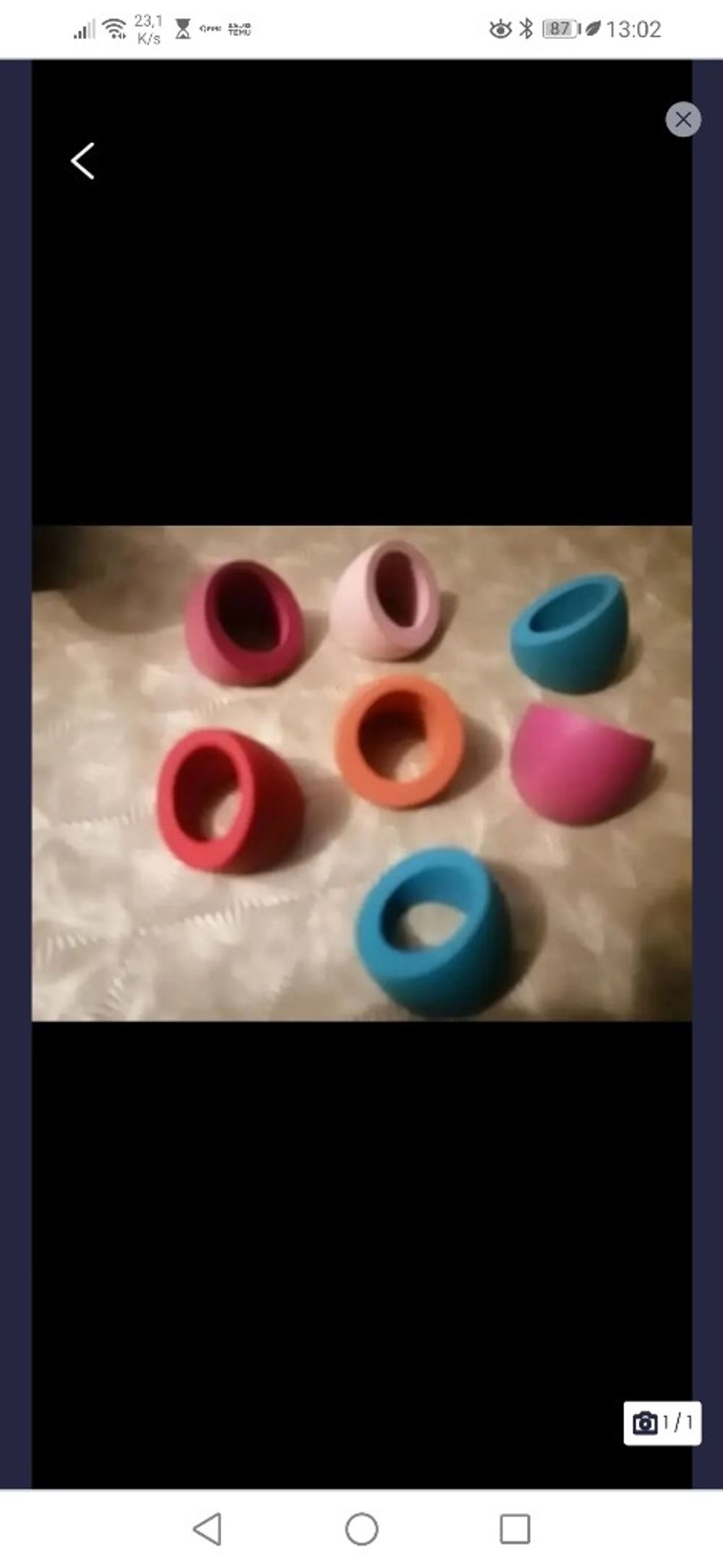 Image item