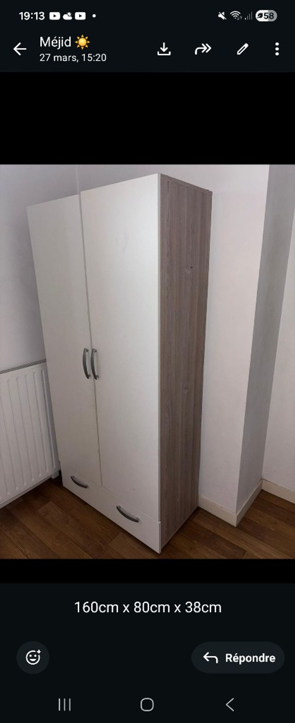 Image item