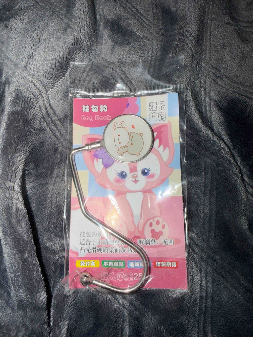 Image item
