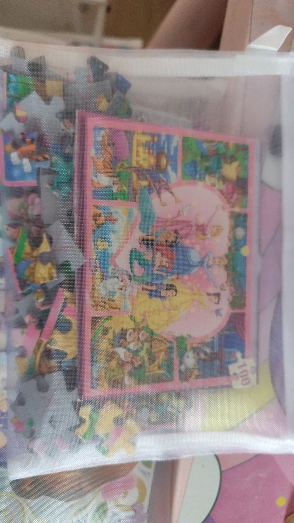 Image item