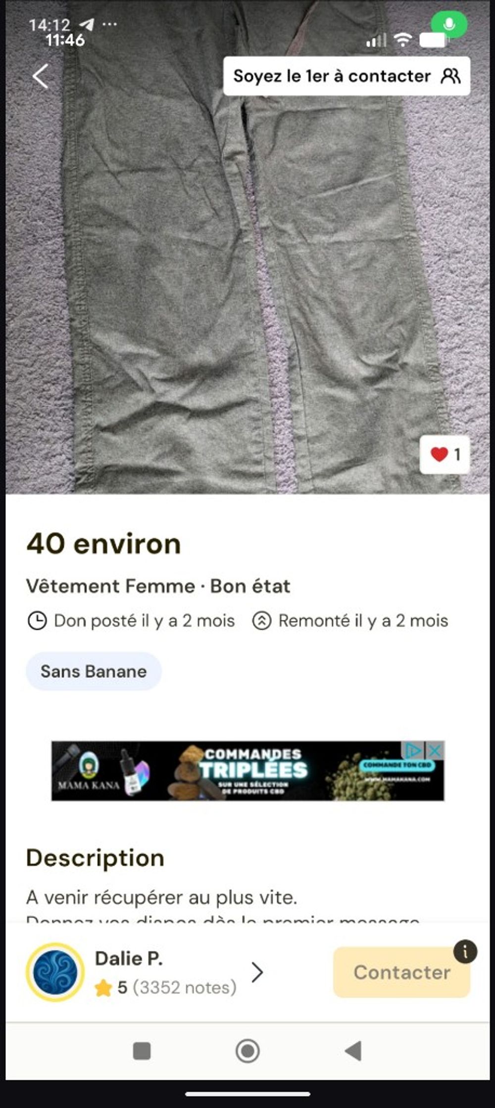 Image item