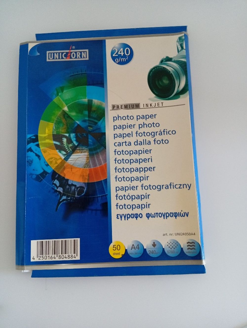 Image item