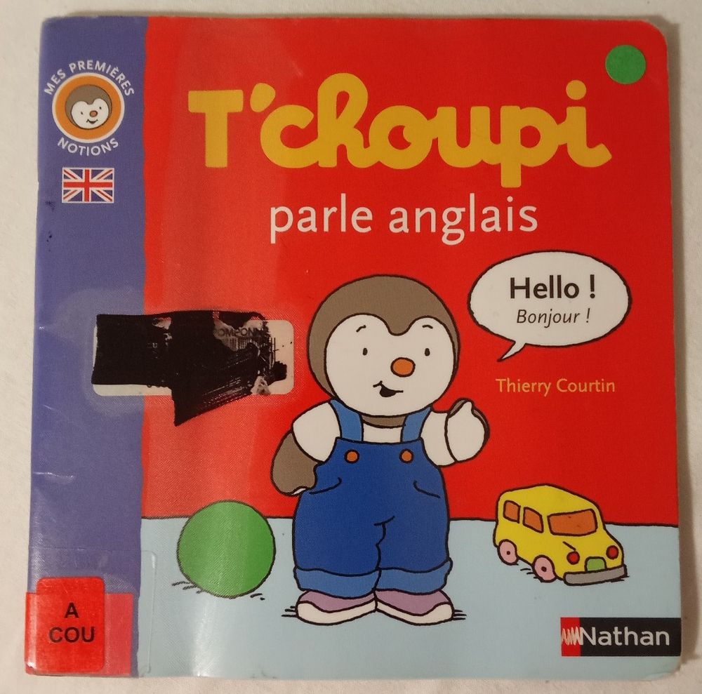 Image item