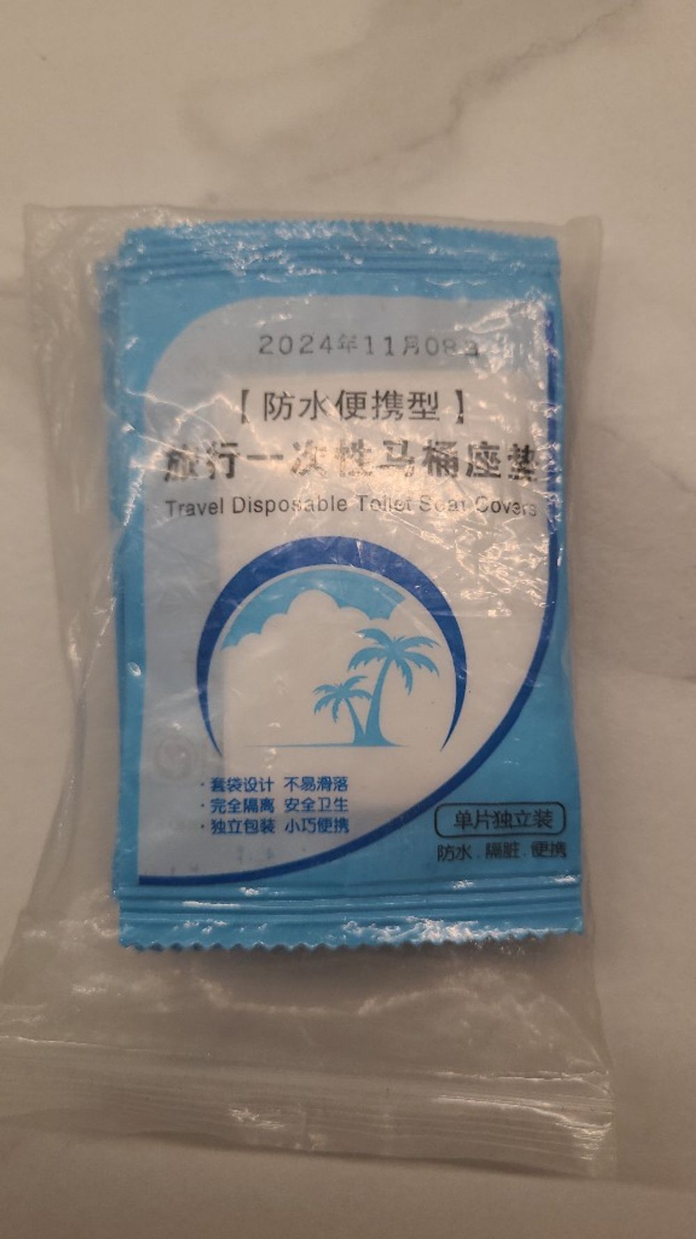 Image item