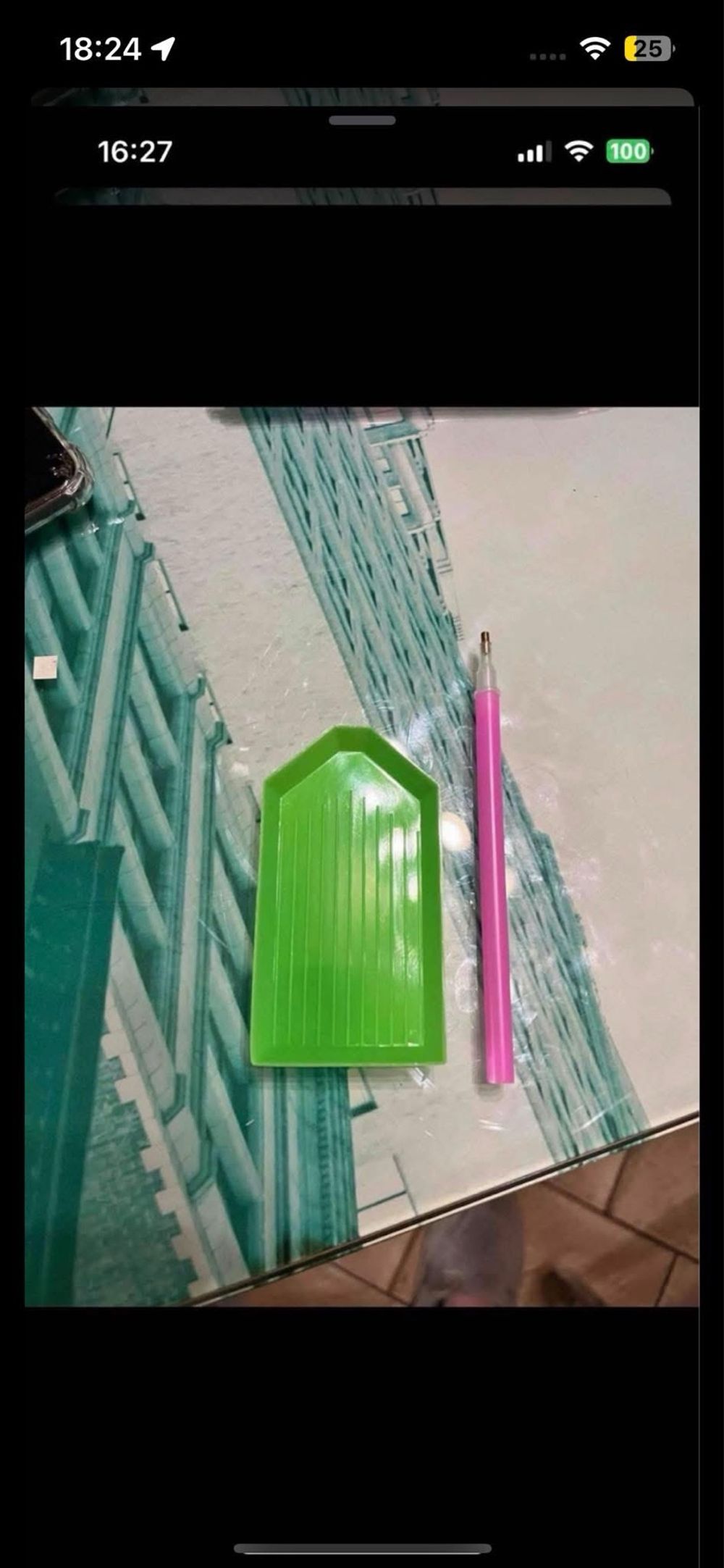 Image item