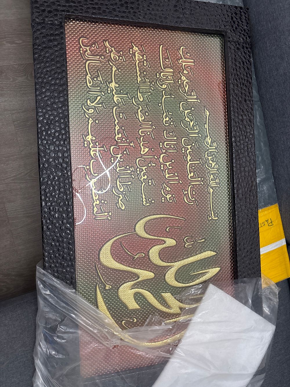 Image item