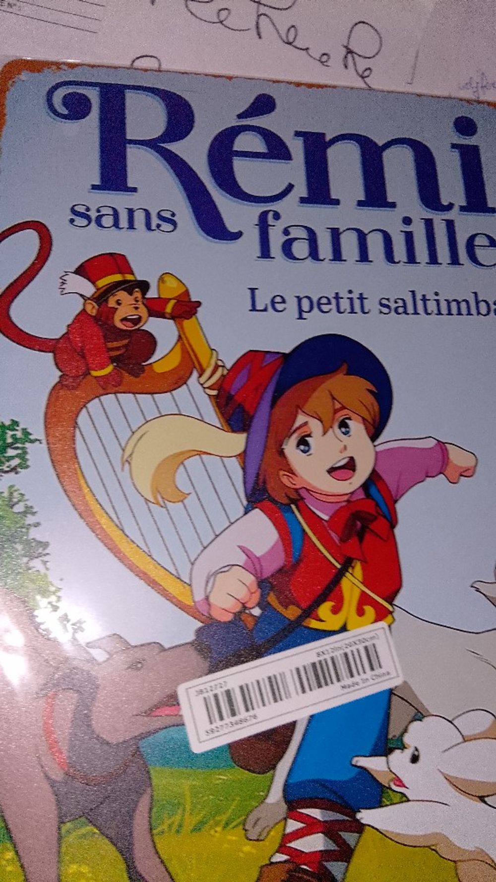 Image item