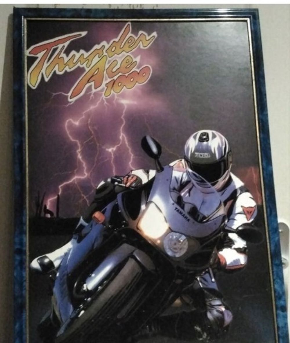 Image item