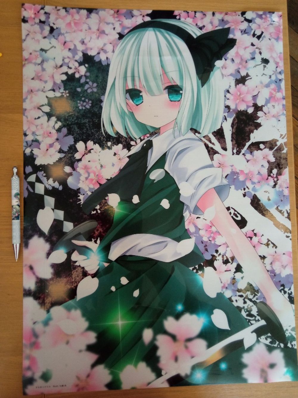 Image item