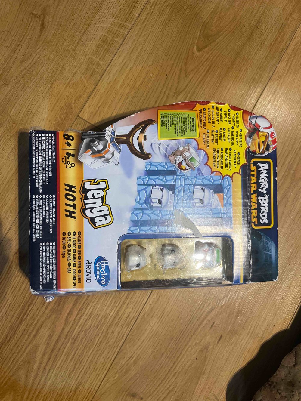 Image item