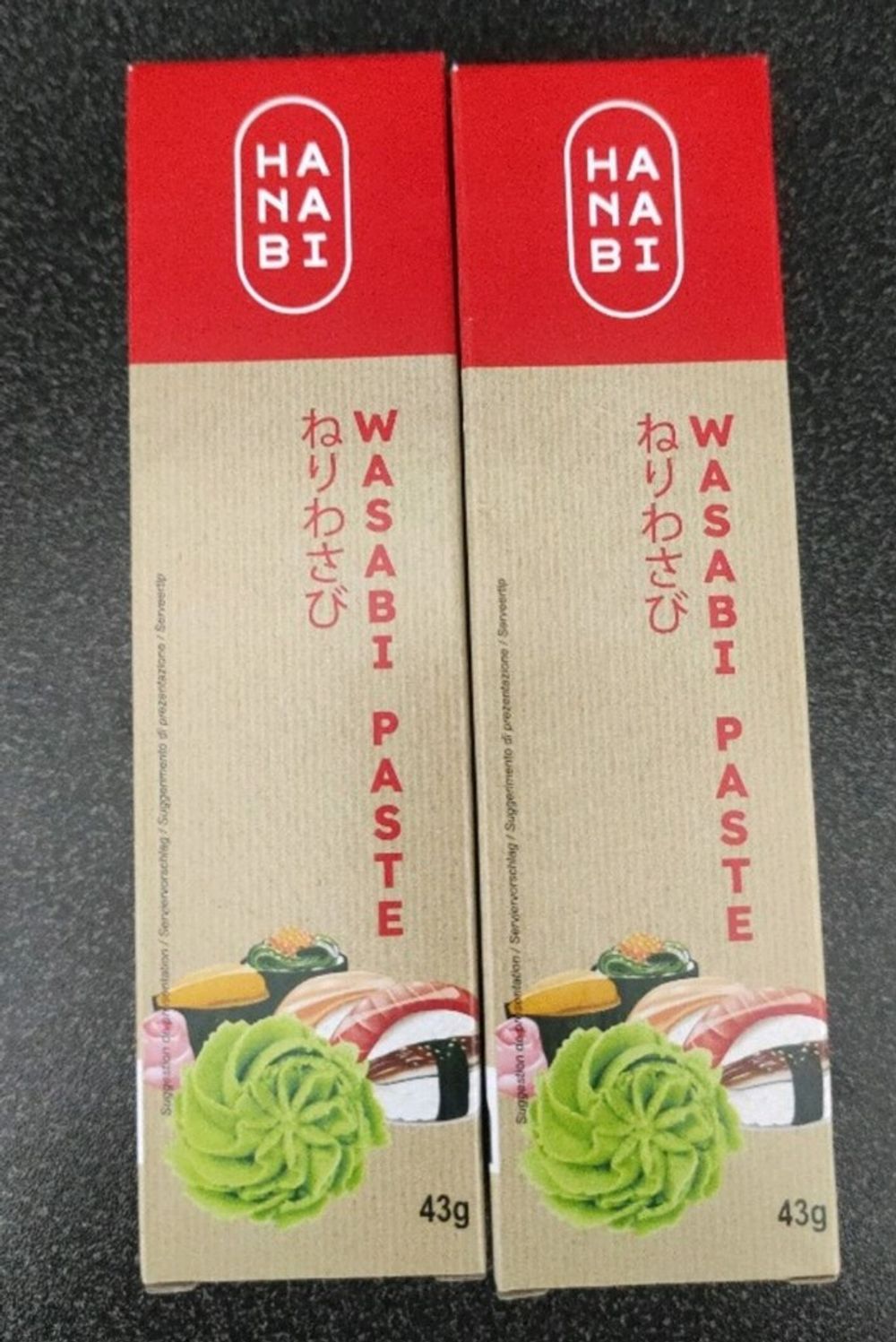Image item