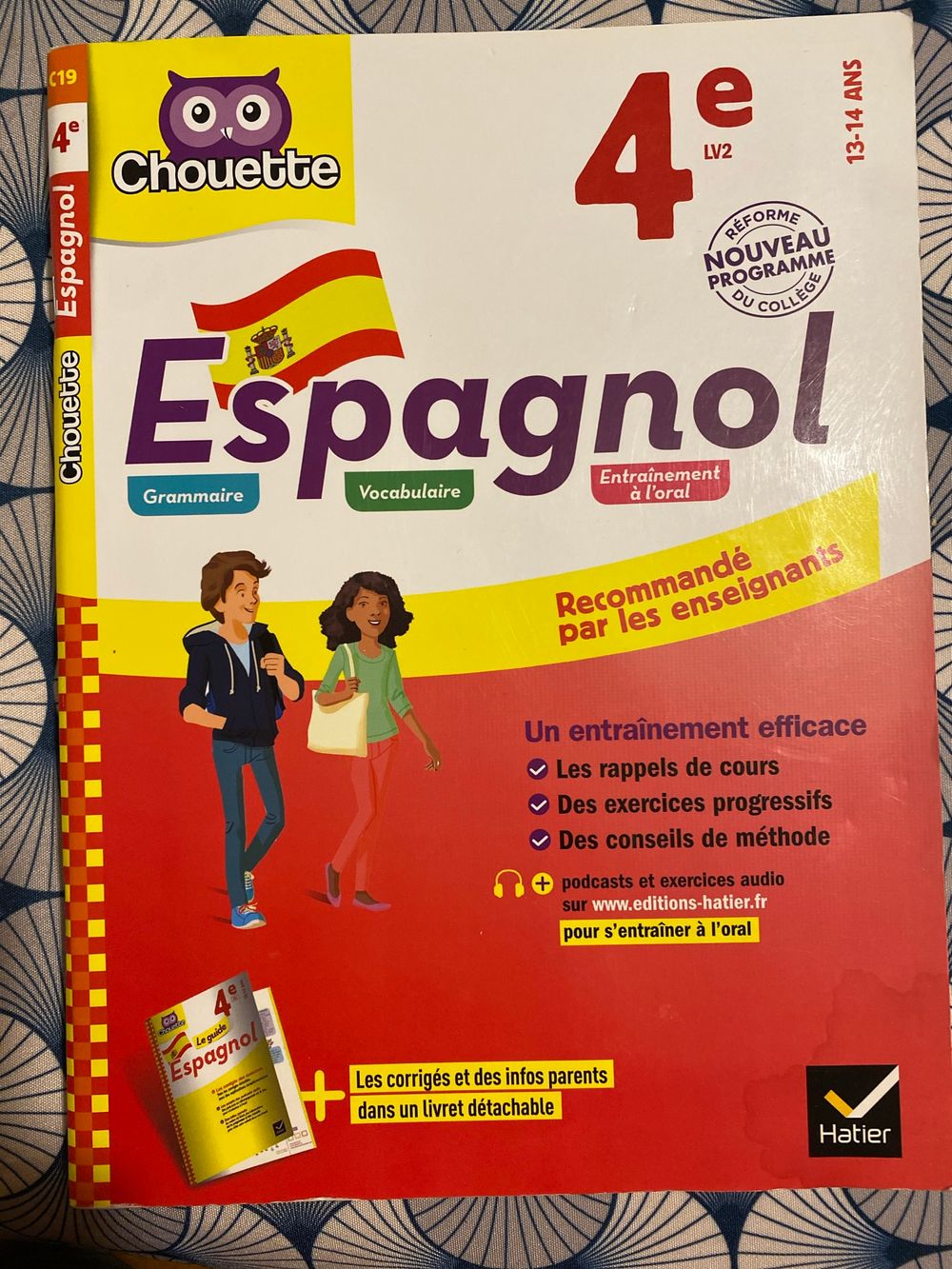 Image item