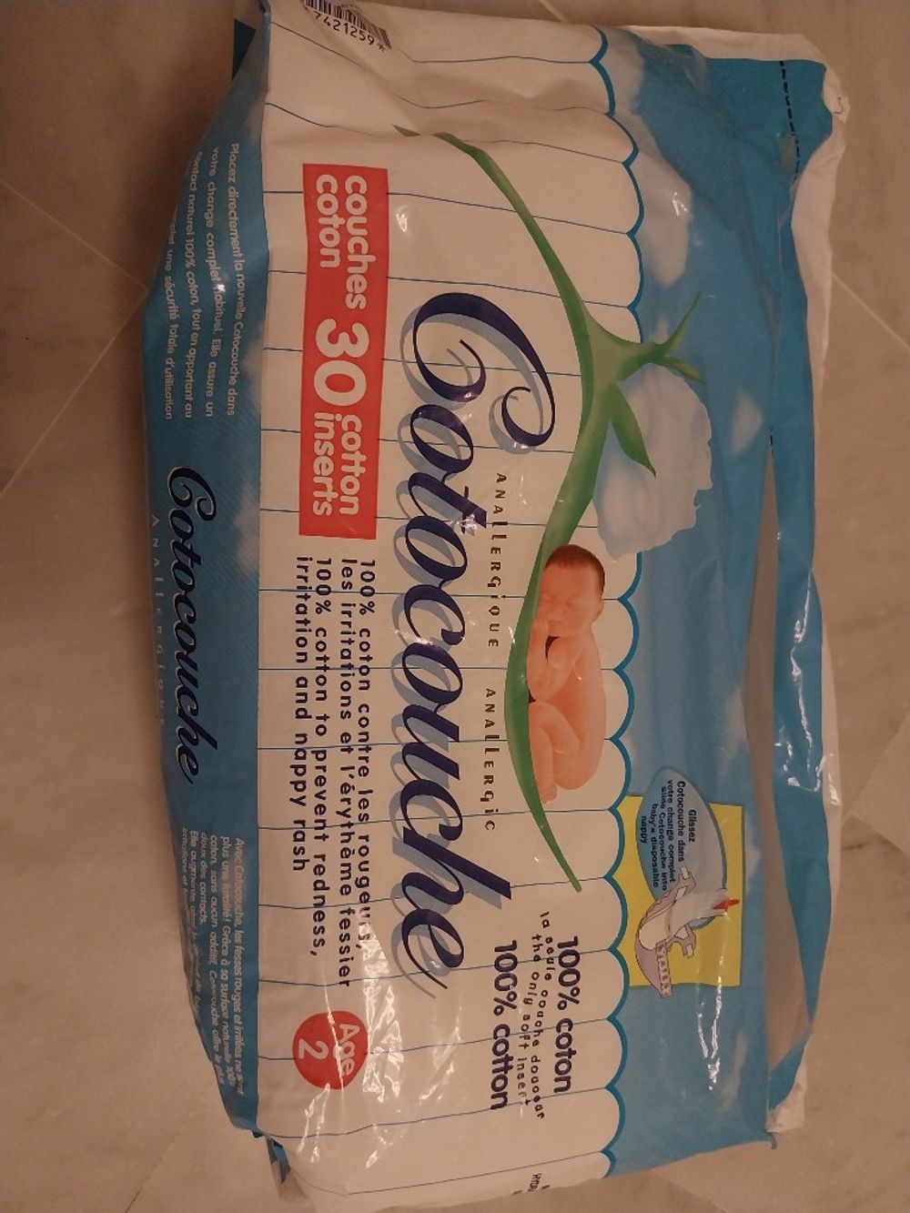 Image item
