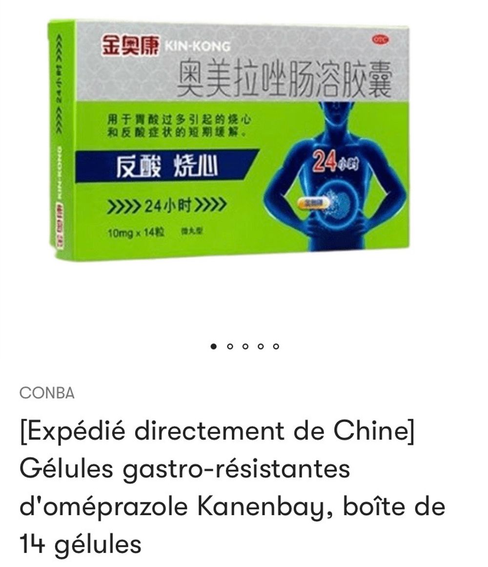 Image item