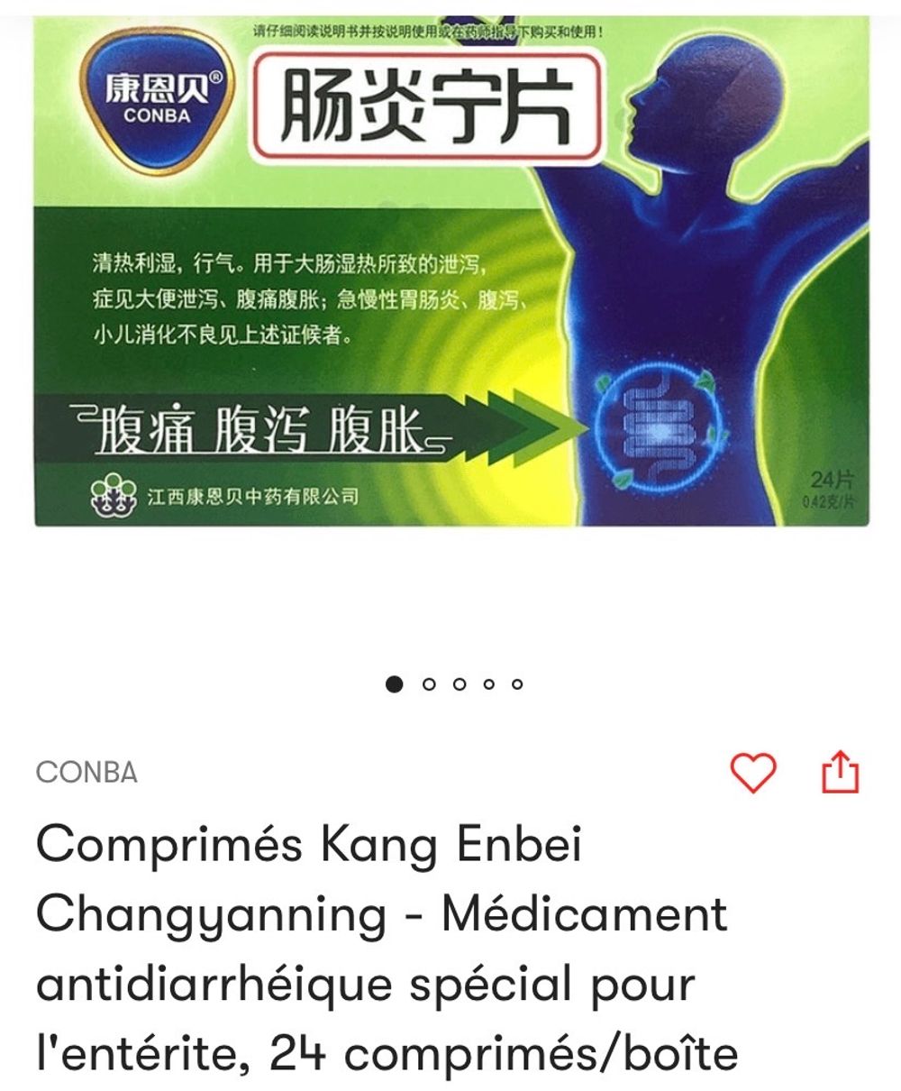 Image item