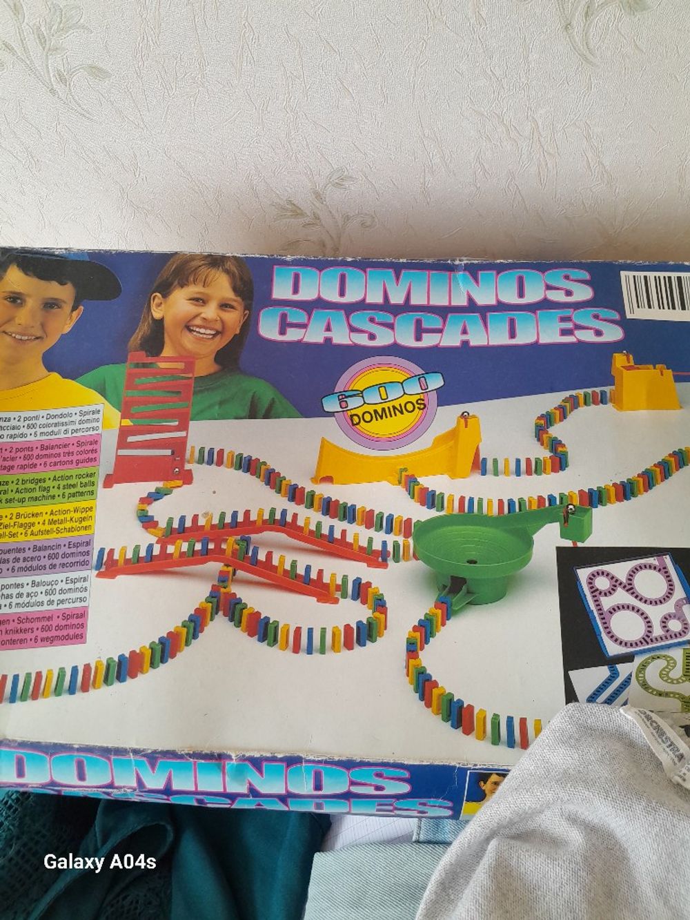 Image item