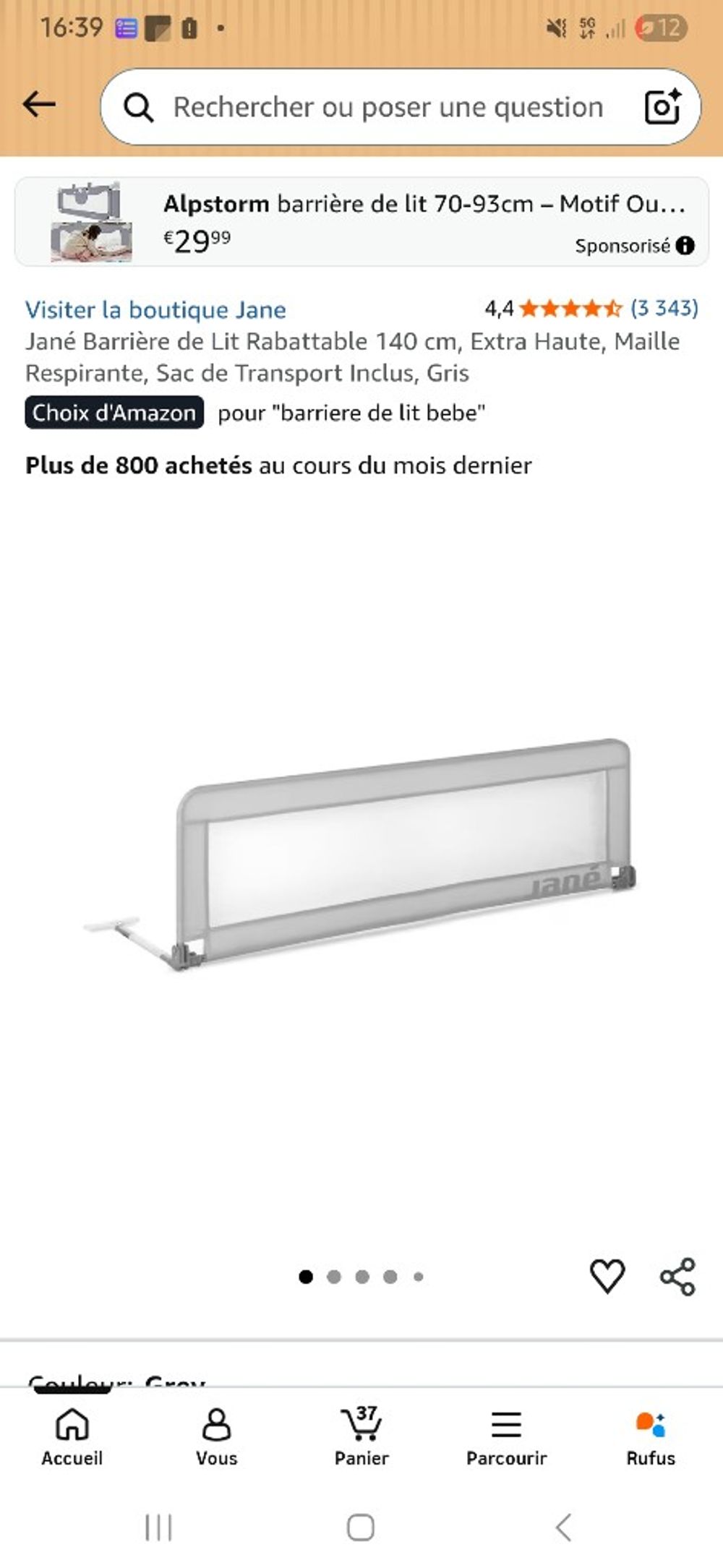 Image item