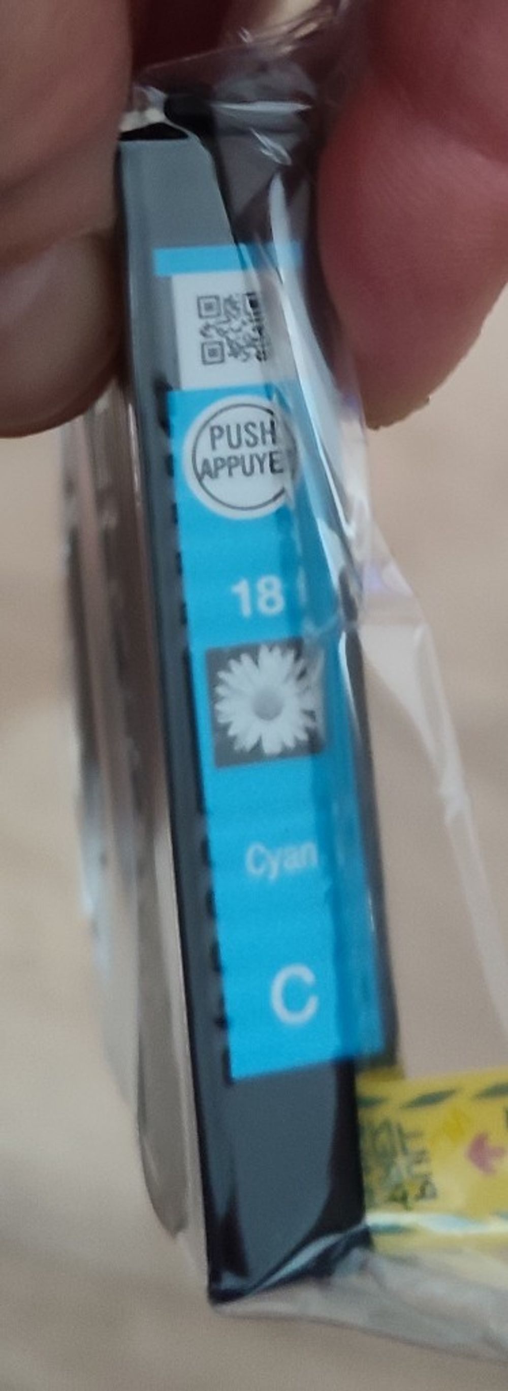 Image item