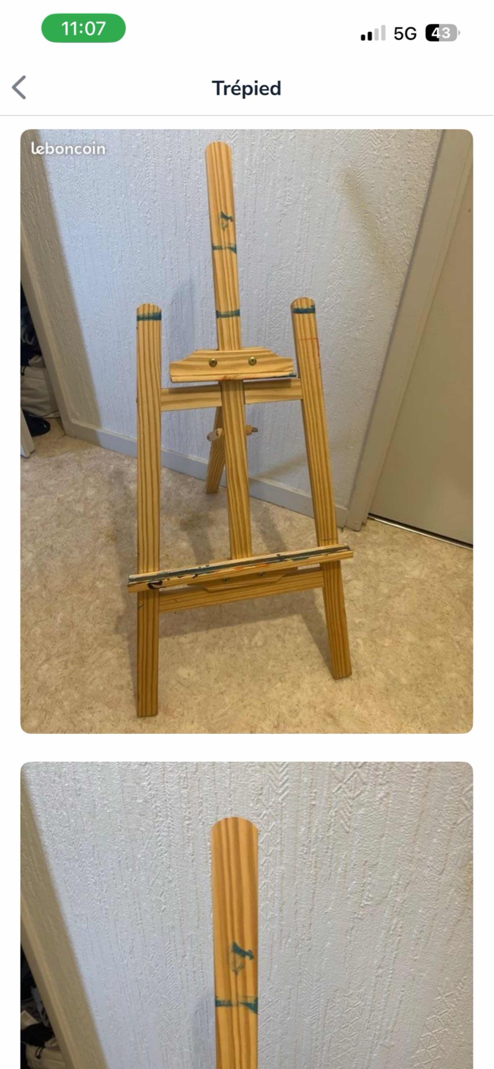 Image item