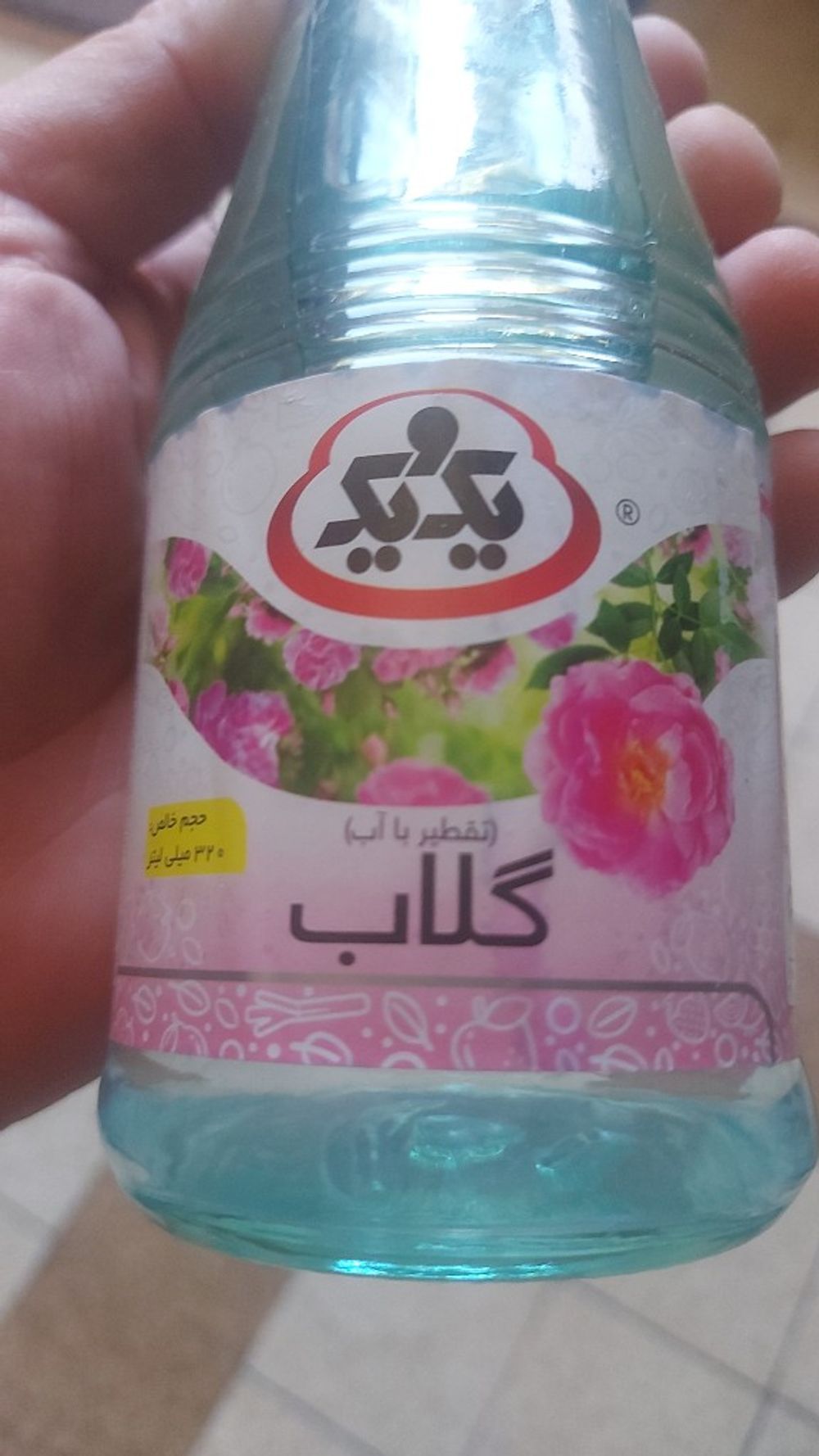 Image item