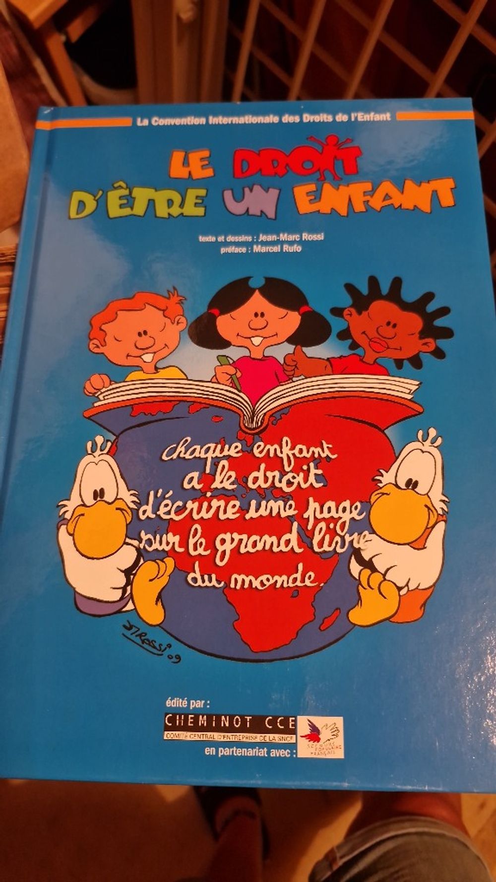 Image item